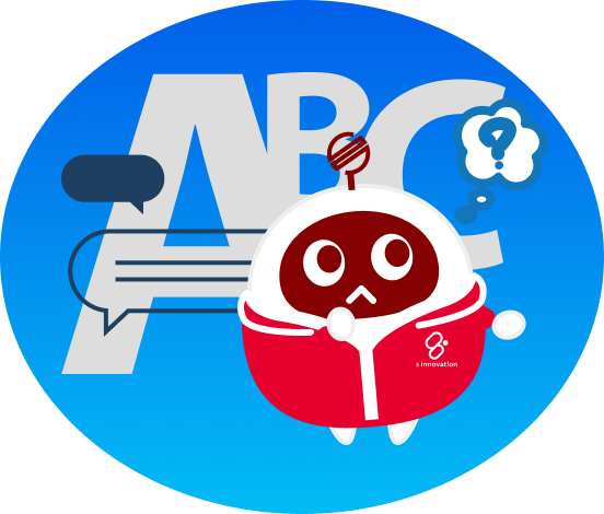 経験者が周りにいないことを、相談